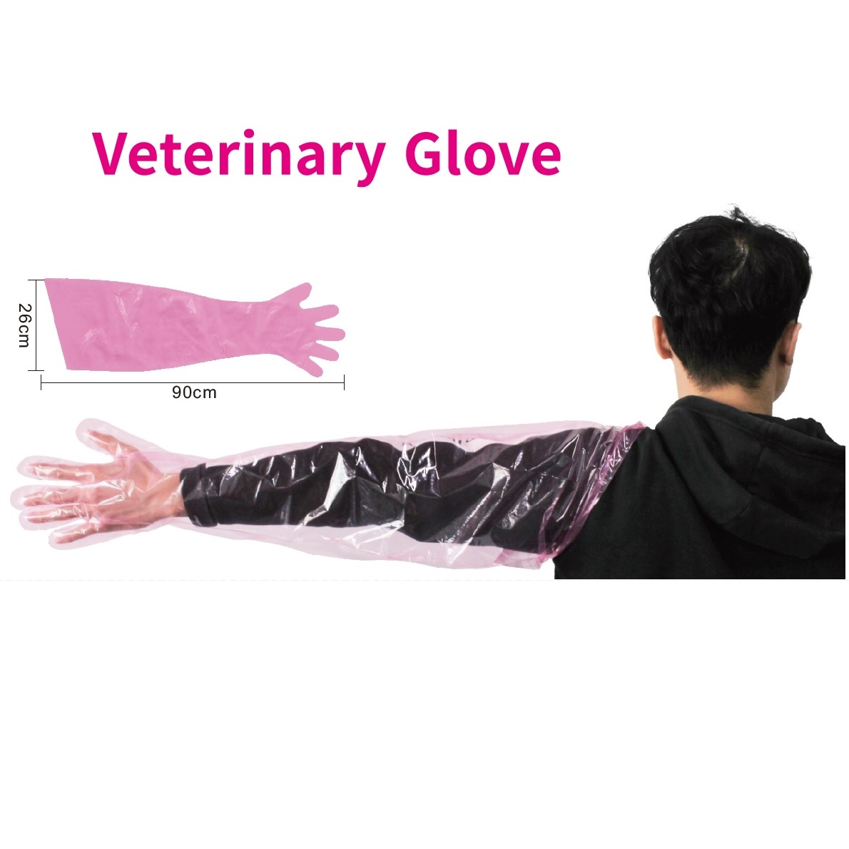 Veterinary Long Sleeve Glove